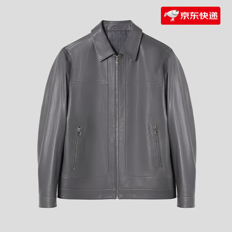 威可多（VICUTU）男士皮衣24秋季新款舒適御寒外套商務休閑灰色皮夾克 云霧灰 XL 180/96A