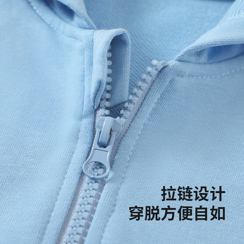 迷你木木屋儿童外套春秋男女童连帽卫衣外套中小童拉链外穿内搭上衣休闲舒适 好朋友 90 推荐身高80-88cm