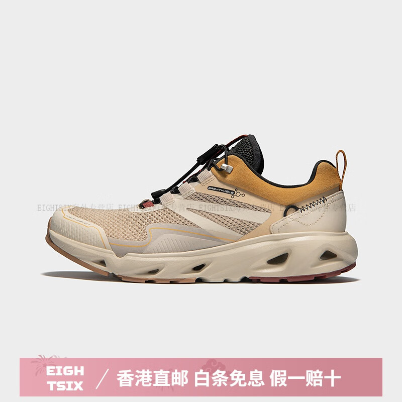 凱樂(lè)石（KAILAS）漫游360°透氣溯溪鞋夏防滑速干徒步涉水鞋戶(hù)外女款 砂巖/樺木白 36