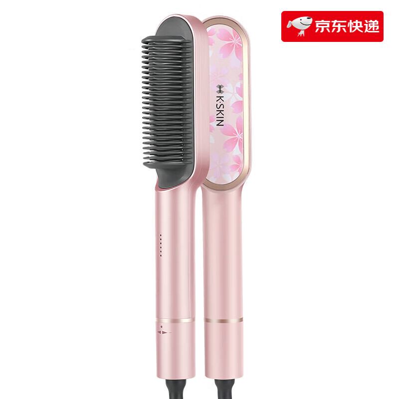 金稻梳拉直板夾懶人兩用神器夾板內(nèi)扣蓬松卷發(fā)棒女熨板美發(fā)器 櫻花粉-
