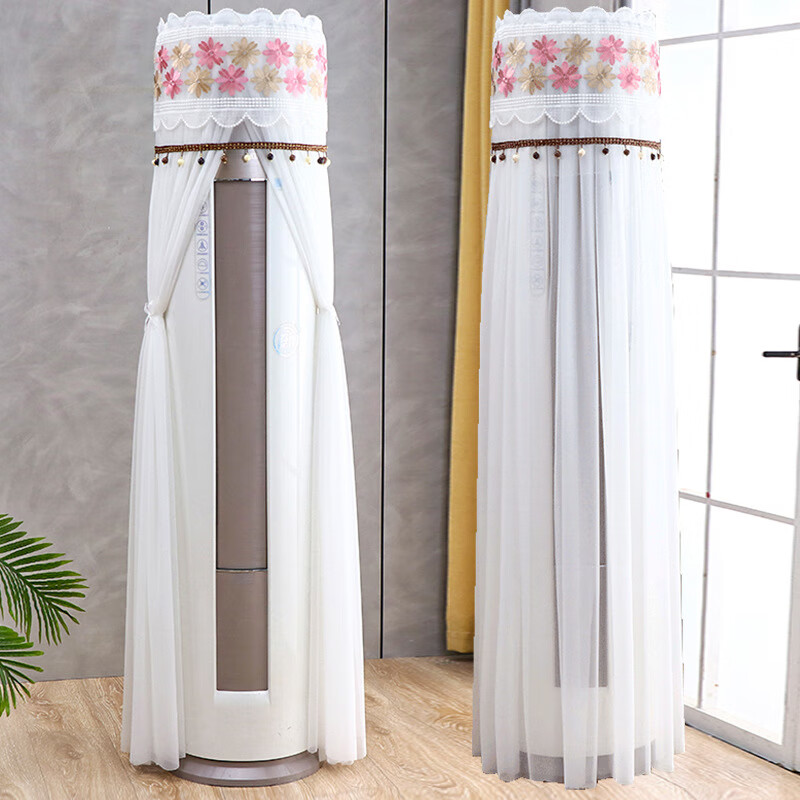 美的空调柜机3匹机煌立式空调KFR-72LW/JH1-1专用空调罩防尘罩套 冰美人白 圆形空调高度175-185厘米通用