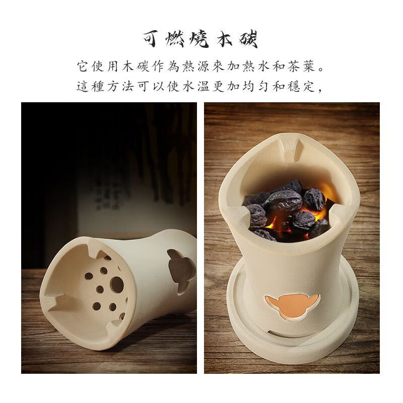 棉小城素烧白泥小高炭炉煮茶炉潮州煮茶壶侧把提梁壶禅意茶艺煮水砂铫壶 单壶【500ml小号素简侧把壶】