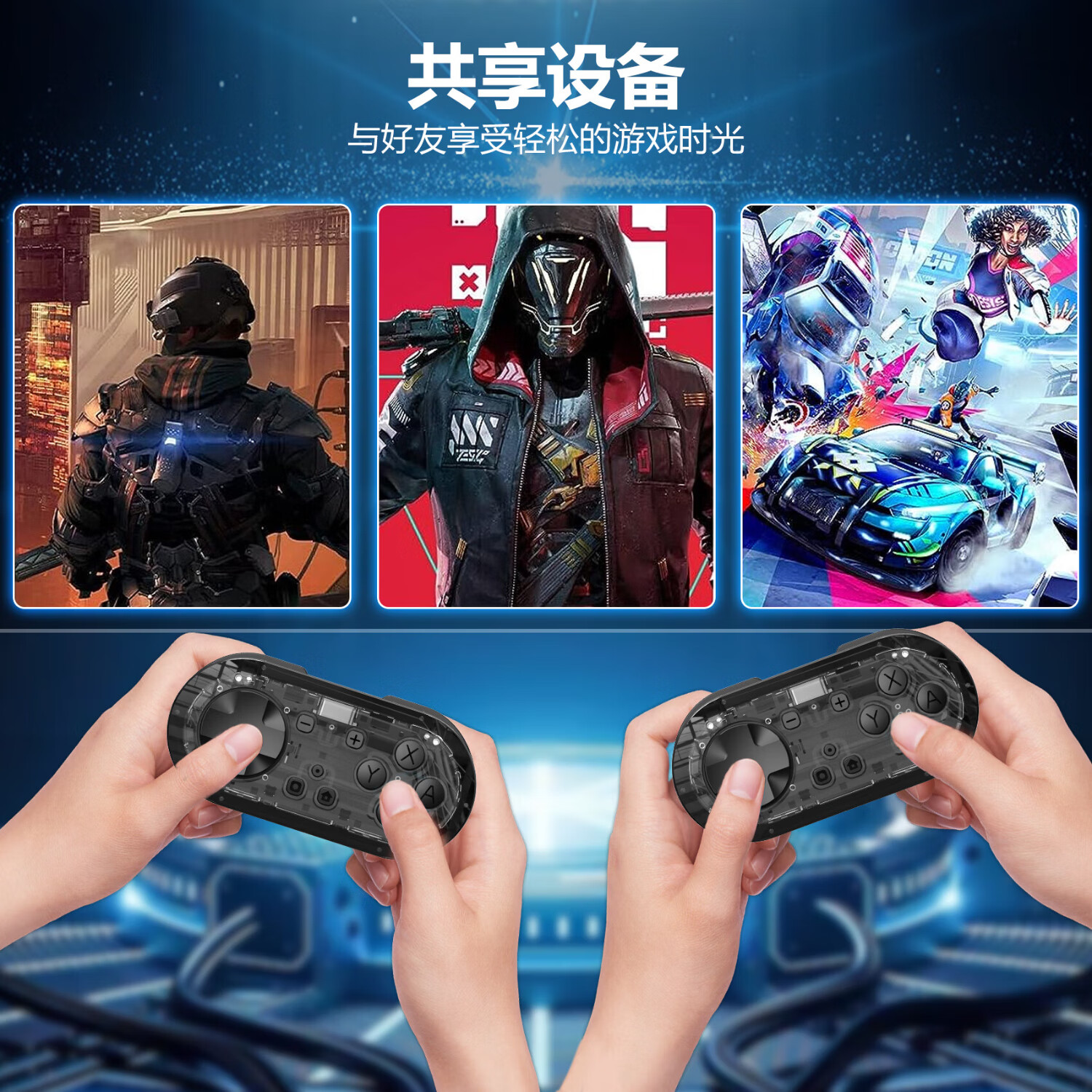MOMEN魔门迷你无线游戏手柄 无线蓝牙游戏机小手柄 手机翻页绘画模拟器适用于 Switch安卓IOS手机/PC 透黑【四模操作:Switch/安卓/蓝牙/键盘】 Switch迷你手柄