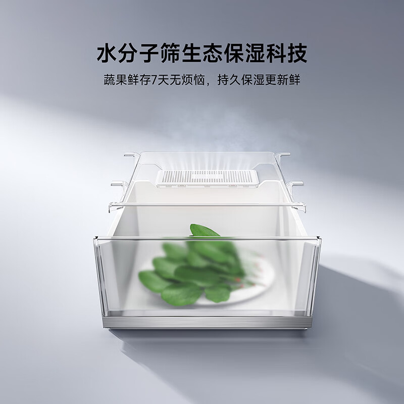 图 8