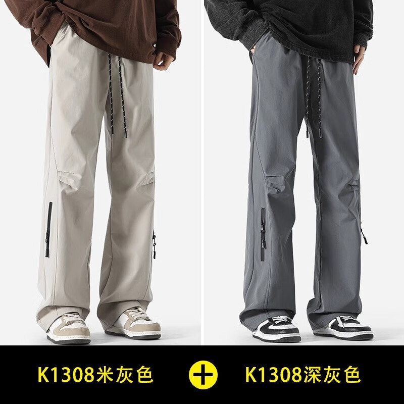 ڲֱͲɷˮʽװ㴺ļ˶п ׻ɫ+ɫ  3XL125.9Ԫ