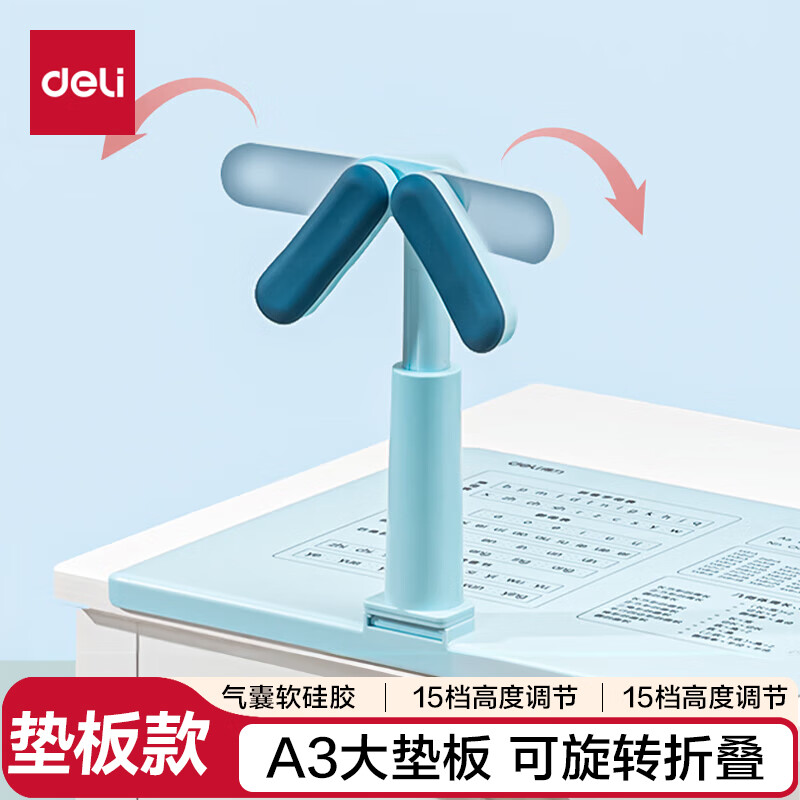 ���� ���˽����� ��ɫ