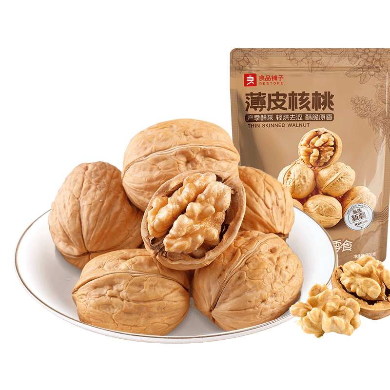 良品铺子薄皮核桃200g每日坚果核桃休闲零食