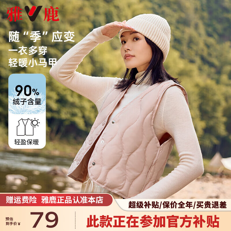 ���ڲ�������¹�ᱡ��������Ů2024���ﶬ�¿��ᱡ��ůʱ�����������ڴ�V�챳�� ��ɫ XL (170) �Ƽ�120-130��