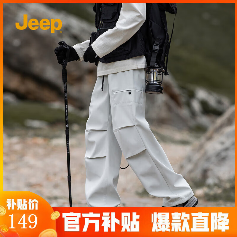 ڲJEEP ɹװпļ˶ɽ  2XL 149Ԫ