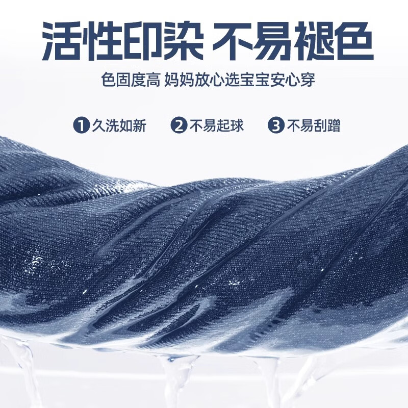 迪士尼(Disney)男童外套春秋款儿童牛仔夹克春季潮酷男童衣服复古百搭儿童春装 迪飞驰 110