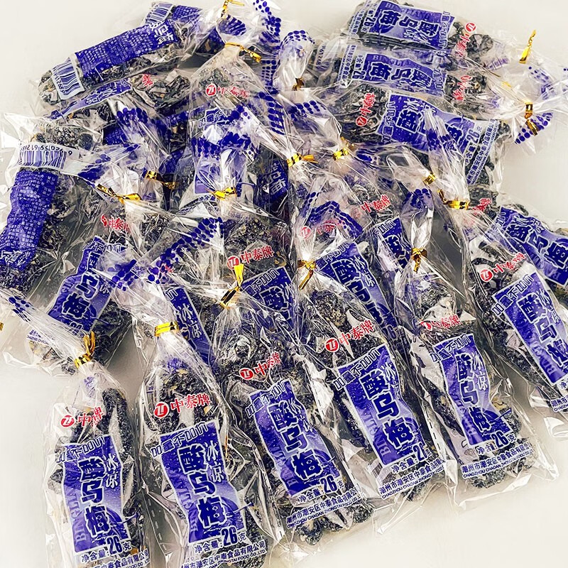 牌冰凉酸乌梅儿时话梅8090酸甜怀旧零食西梅梅子蜜饯果干 冰凉酸乌梅