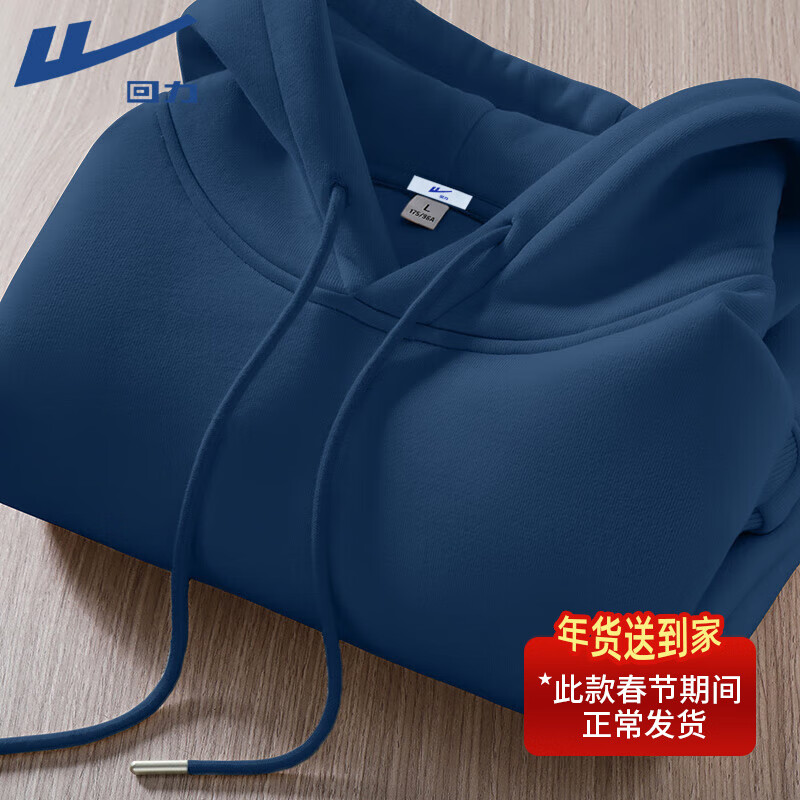 ���ڲ�����������Warrior����ʿ������ñ�����ins���ƿ�����ʽ�ذ��˶�ñ���ƺ�ɫ���� ������(HL��ɫ) 5XL