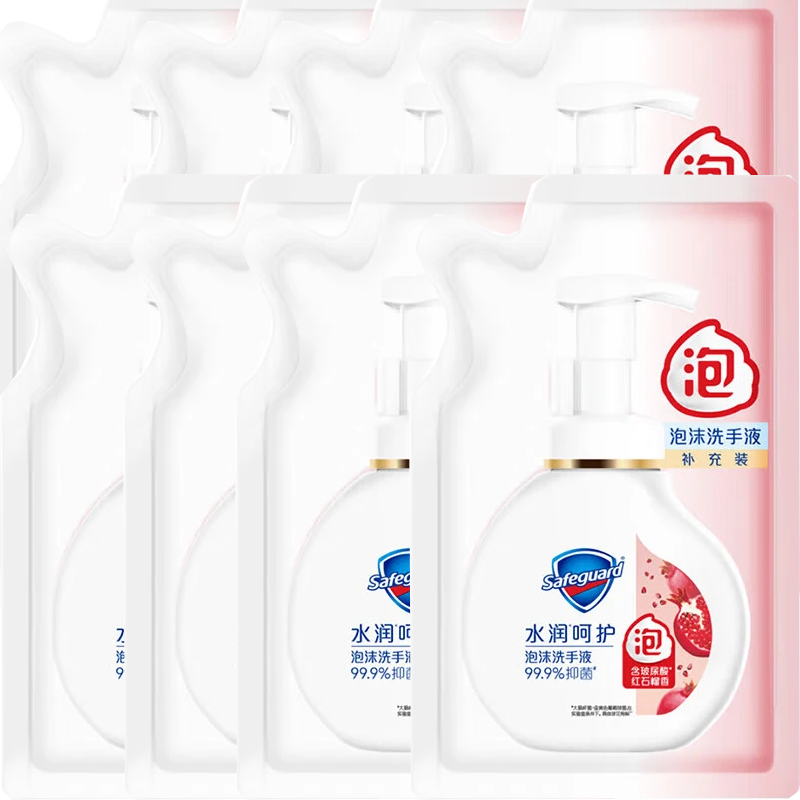舒肤佳Safeguard洗手液 泡沫型补充装石榴清香沁爽柠檬舒缓芦荟/免洗洗手液 石榴泡沫(补充装200mlx8袋)