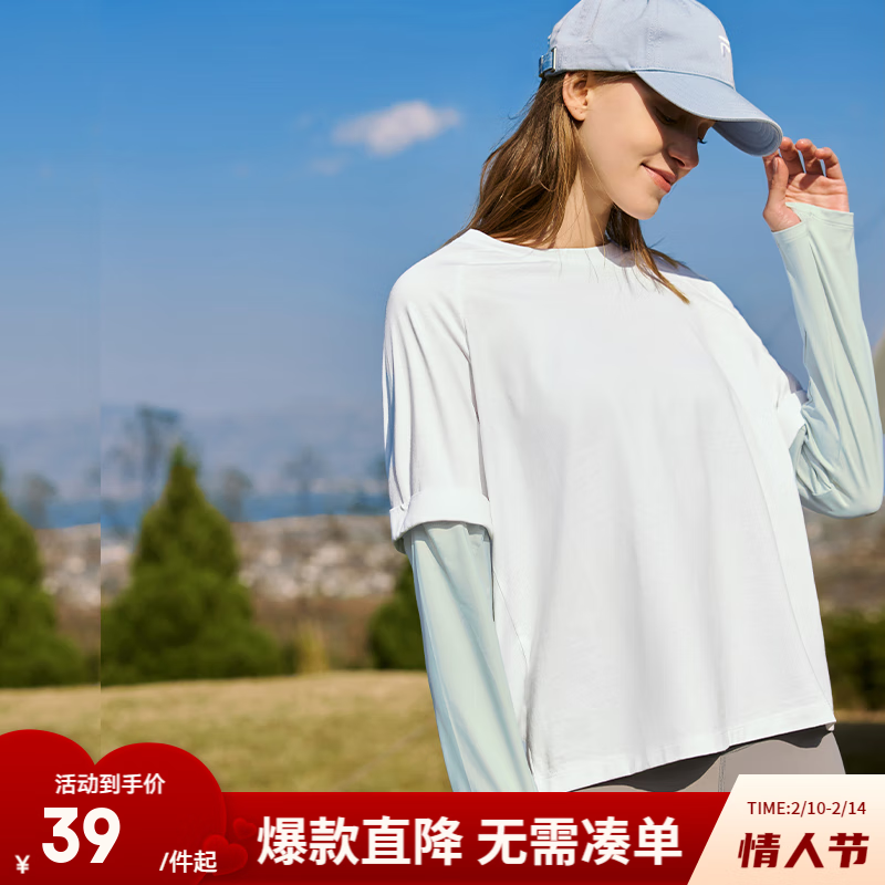 17��20�㣺������ѡUPF50+Ůʽ�ɲ�ж��ɹ����T��CICICURE�����Ƚ����߱���ɹ �¹�� S (160/80A)