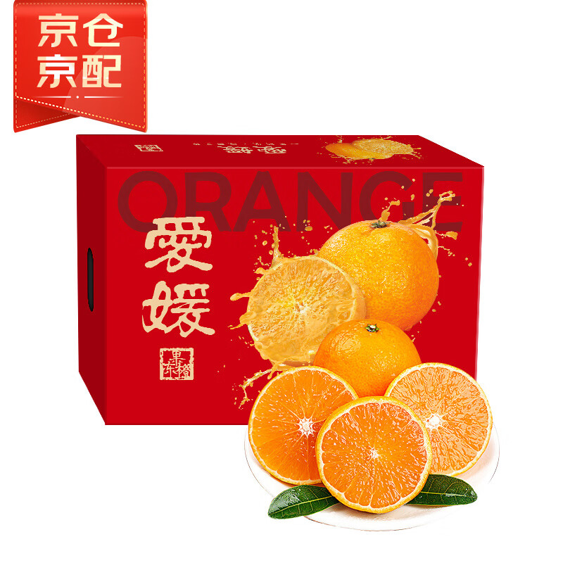 ������ ����38�Ź����� ����8��װ ����230-280g ���װ*3�� 139.7Ԫ(��46.57Ԫ/��)