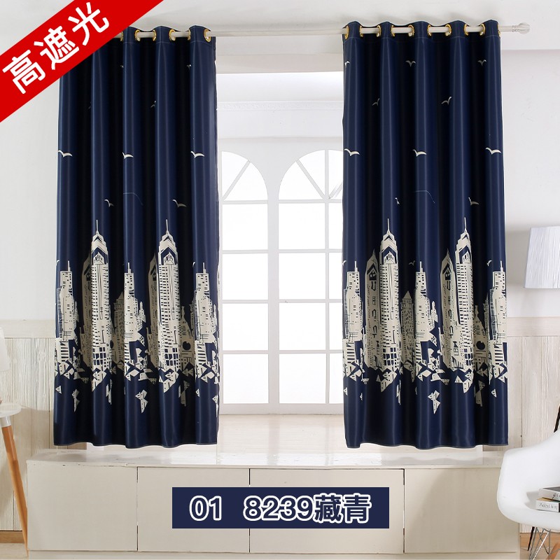 窗帘窗纱历史价格走势图|窗帘窗纱价格比较