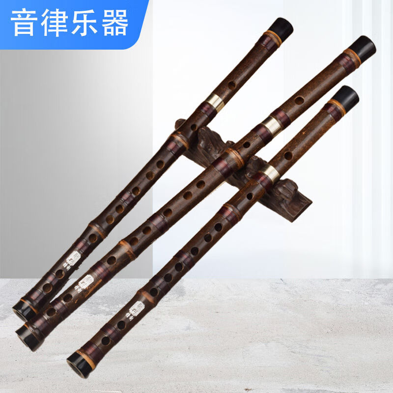 賢懷達(dá)姒桀品牌紫竹精制A二節(jié)短笛大降B初學(xué)大G降E大A調(diào)橫笛竹笛學(xué)生 **F調(diào)*全套*蓮花雙穗**