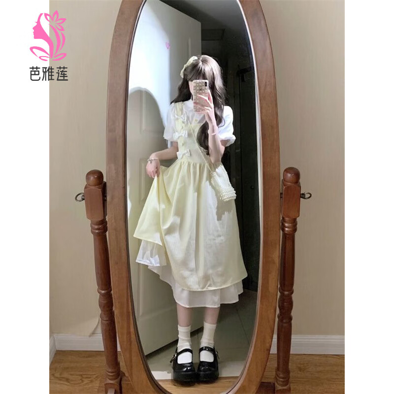 芭雅蓮日系文藝學院風連衣裙女夏季可愛甜美小清新氣質(zhì)淑女裙子收腰顯瘦 黃色假兩件連衣裙 S