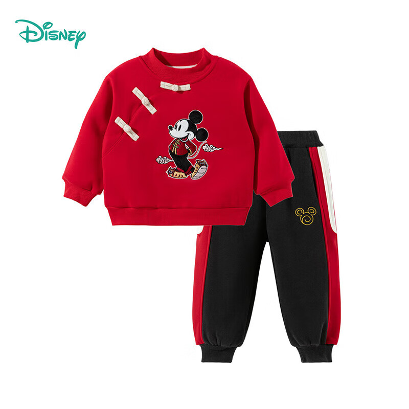 迪士尼宝宝（Disney Baby）男童新年款拜年服刺绣时尚加绒保暖舒适休闲百搭儿童卫衣套装 ZD1ET002男童大红 130