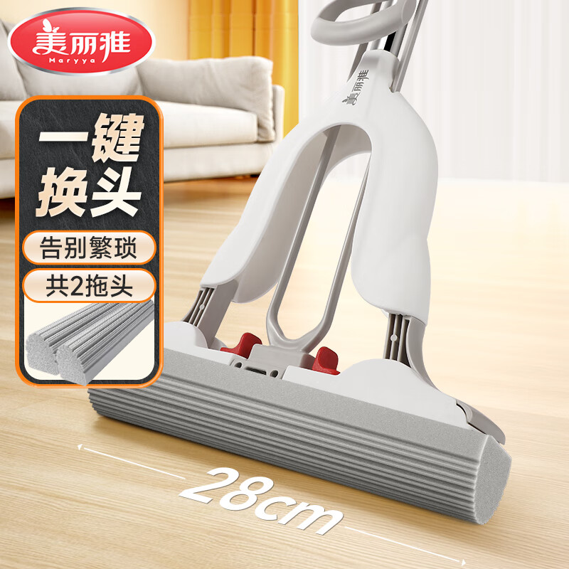 �������ϰ�����ϴ�������һ�Ͼ����ۼ�ˮ����һ���滻ͷ28cm��2����ͷ