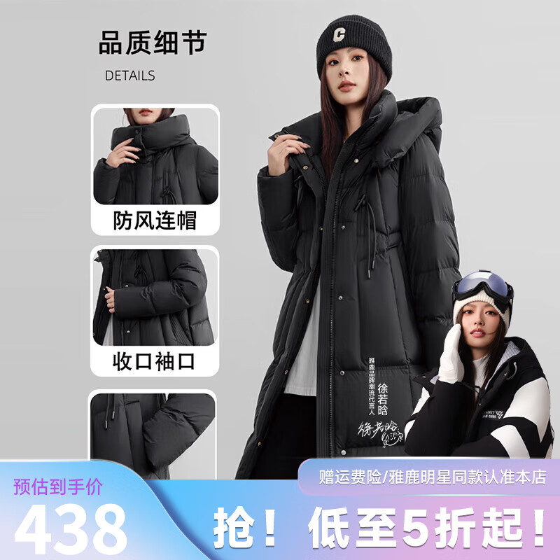 ���ڲ�������¹������ͬ������޷�Ůʿ2024�����¿�Ӻ�ůʱ����ñ�������� ��ɫ 160���Ƽ�105-120�