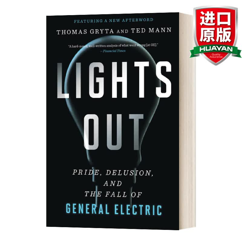 Lights Out 英文原版 熄灯 骄傲 妄想和通用电气的垮台 比尔盖茨书单 英文版 进口英语原版书籍