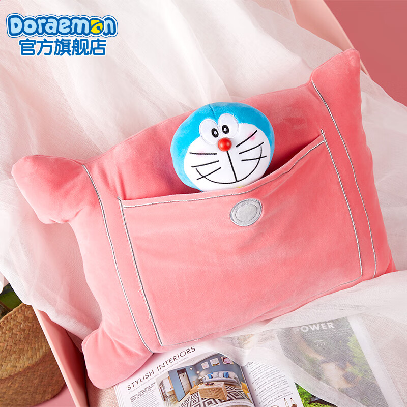 哆啦A夢(mèng)（Doraemon）正版機器貓任意門(mén)抱枕毛絨公仔靠枕粉色靠墊女生禮物 哆啦A夢(mèng)[任意門(mén)抱枕]送公仔 50x40cm