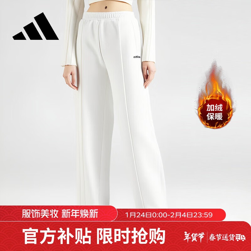 ڲϴ˹ adidasŮӶֱͲܲ˶г L 207Ԫ