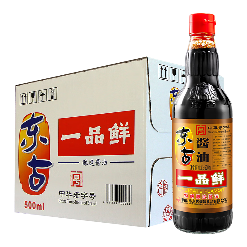 ���� һƷ�ʽ��͡��ؼ����顿500mlx12ƿ���� �����������װ