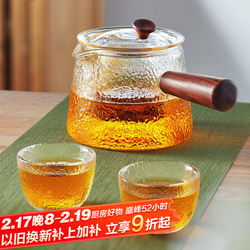 żѲݲ̲ˮð칫ʵ39.9Ԫ