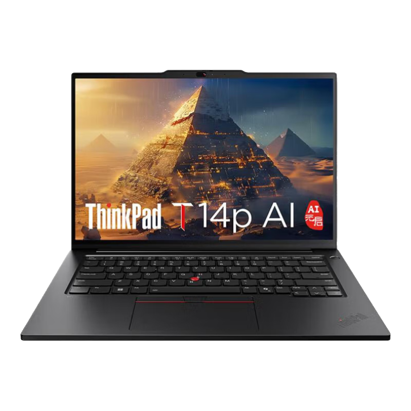 ThinkPadT14p AI ���Ultra������ ��������ܱ�ѹ����ʦ���ʼǱ����԰칫�ᱡ�� Ultra 5-125H 32G 1T����02CD