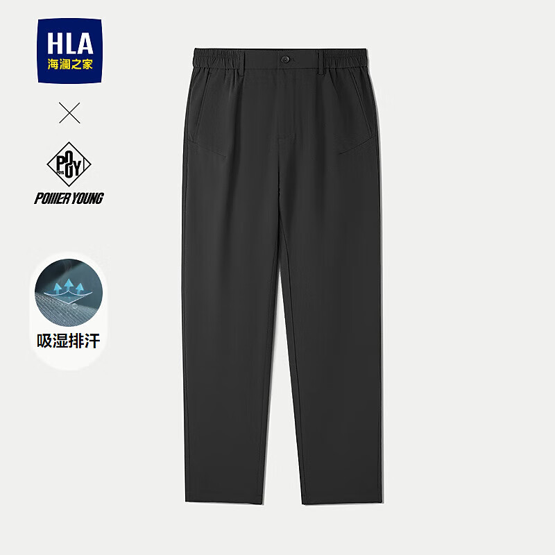 ����֮�� HLA���оŷֿ�25�¿�΢���������ļ� ��ɫ40 7XL