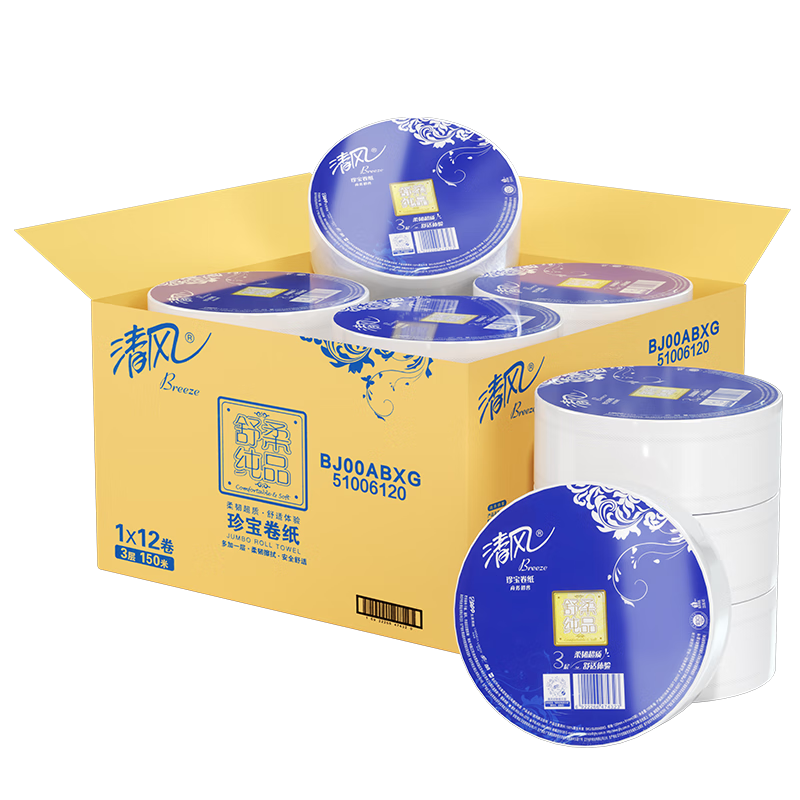 оֽ3150 12ôֽͲֽֽBJ00ABXG