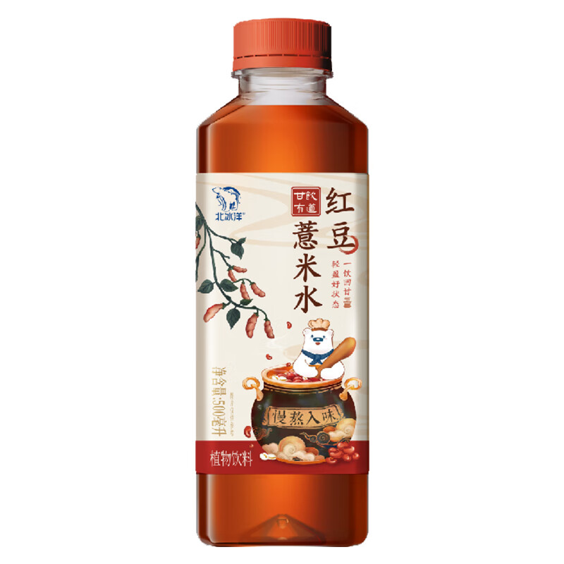 北冰洋甘饮有道 红豆薏米水植物饮料 500ml*6瓶