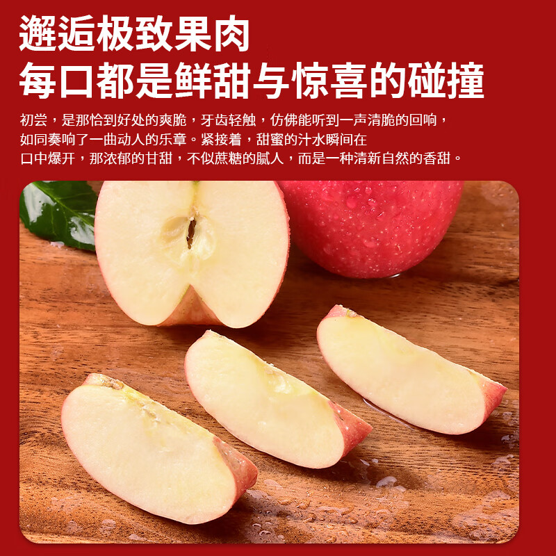 优味集【顺丰JD】新西兰小苹果水果礼盒进口高档节日礼品中秋节送礼 5罐礼盒装（60%选择-送礼首选） 商超同款（净重400-500g/罐）单果60-65mm