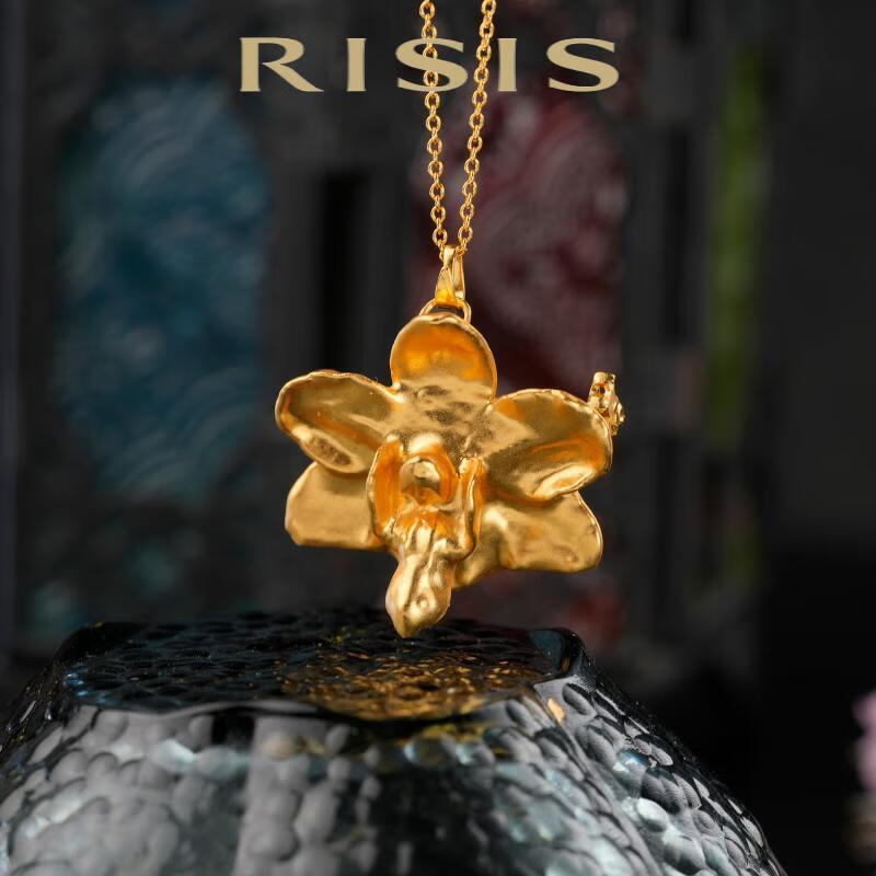 丽西施 risis兰花项链/胸针两用 轻奢进口珠宝首饰情人节生日礼物送女