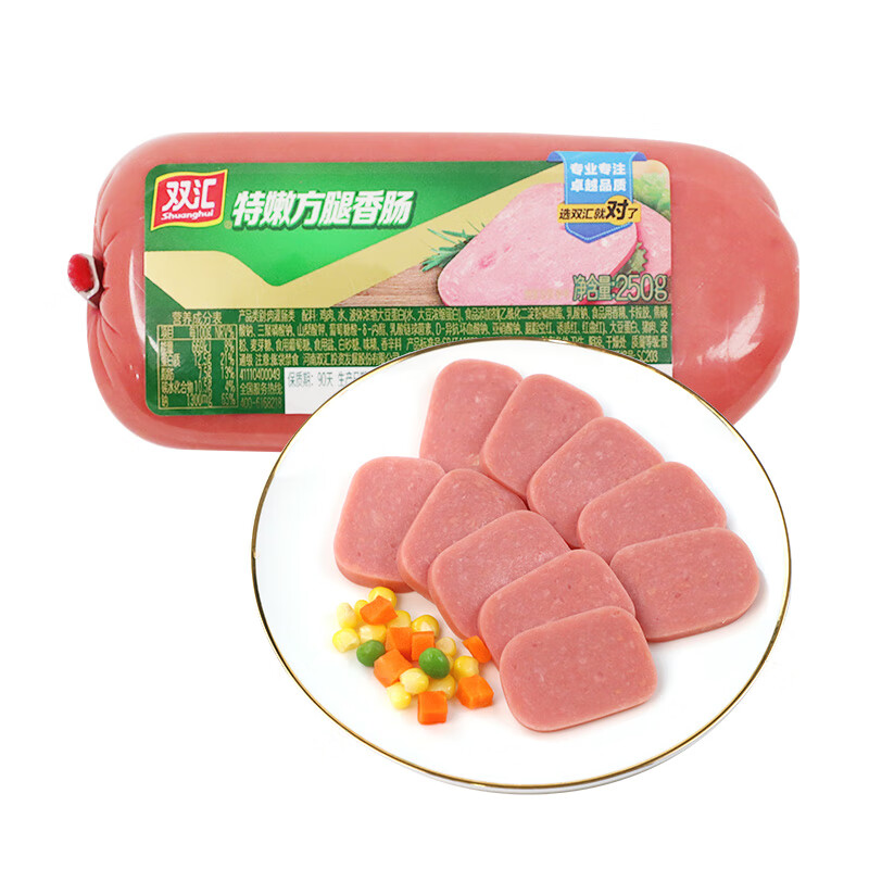 双汇特嫩方腿250g香肠火腿肠煎炸炒菜午餐肉即食 特嫩方腿 250g*5支