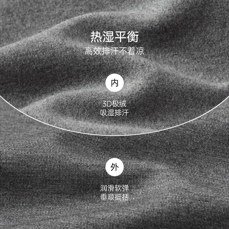 babylove婴幼儿裤子春秋长裤束脚裤宝宝休闲裤百搭运动裤春季外出卫裤 太空岩 100