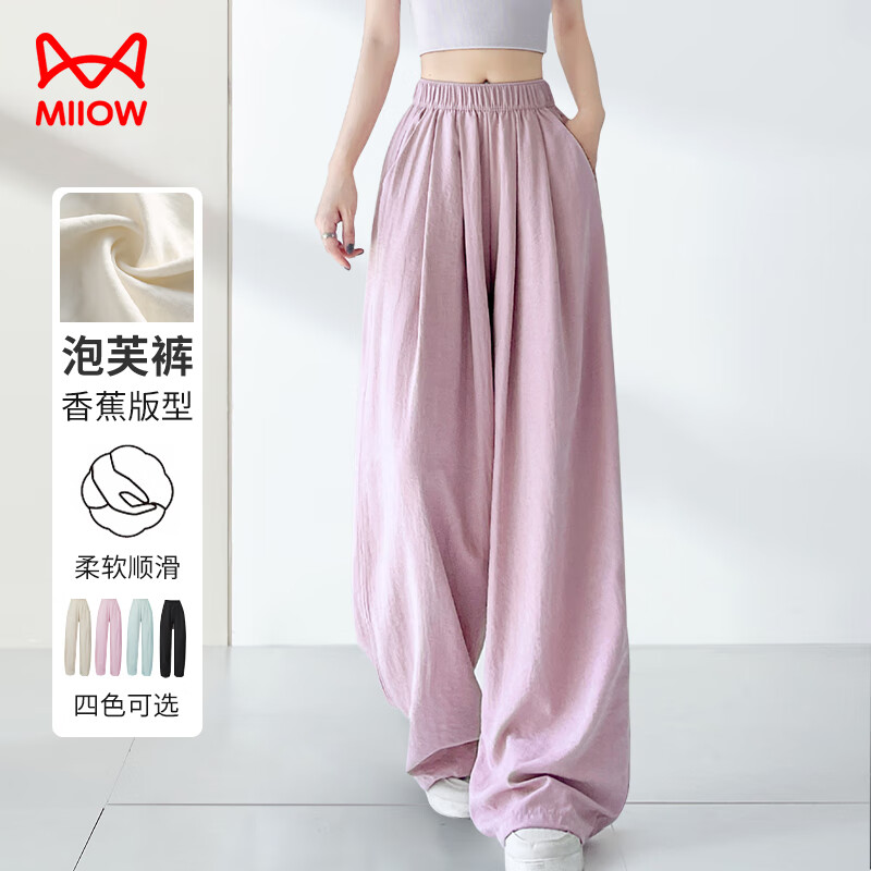 ���ڲ�����è����ܽ����Ů���ļ�ԼֱͲ���ȳ��㳱��ʱ���Ը�����Ůװ���п�