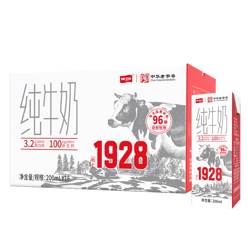  ȫ֬ װ ţ 3.2gֺ 200ml 16 22.21Ԫ