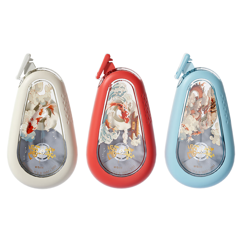 晨光（M&G）好运锦鲤静音耐摔修正带90M 高颜值学生专用隐形涂改带柔韧顺滑改正带30m*3支装 ACT79804