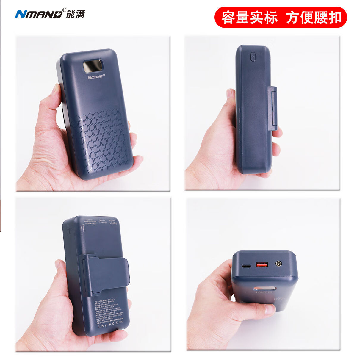 空调服原装大容量电池8万充电宝风扇配件快充DC圆口可充手机电源 12v2万高配机甲锂电池充电宝