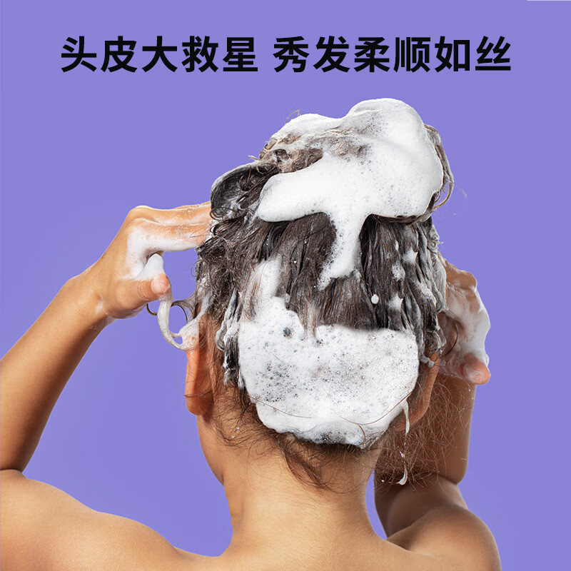 MUSE&FRIENDS儿童洗发水沐浴露5-6岁以上宝宝洗发水沐浴露组合套装男女通用 洗发水+沐浴露组合（女款）