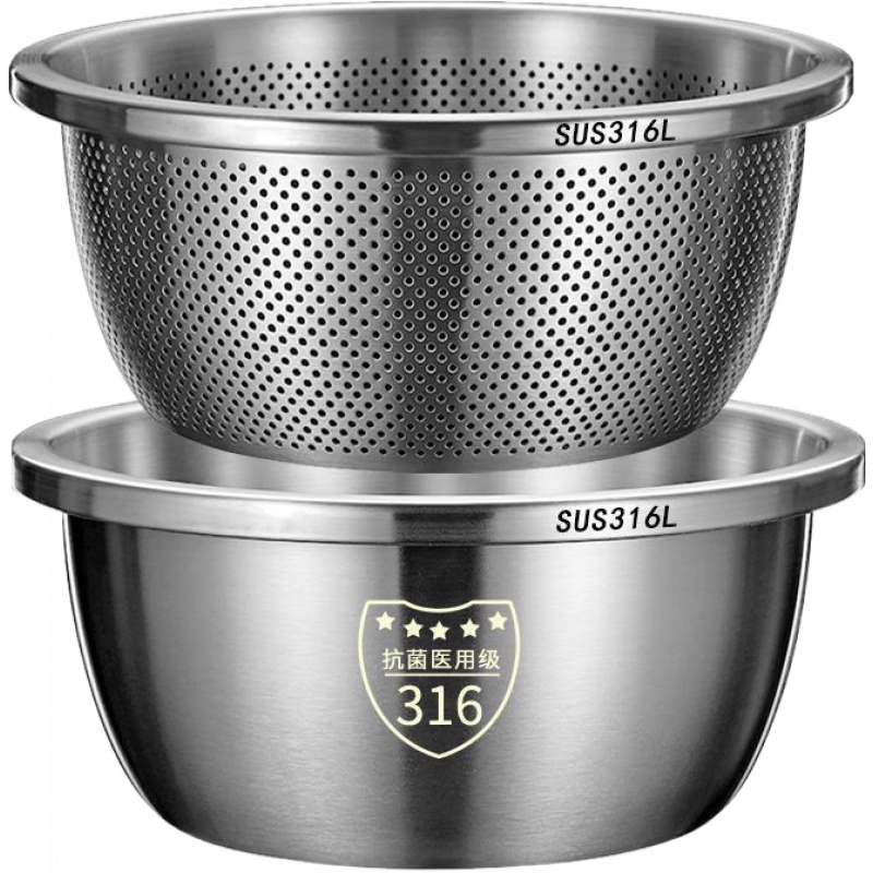 LZJV�������ˮ��ϴ���� 22cm ʳƷ���غ����� ʵ����©�� 11.57Ԫ