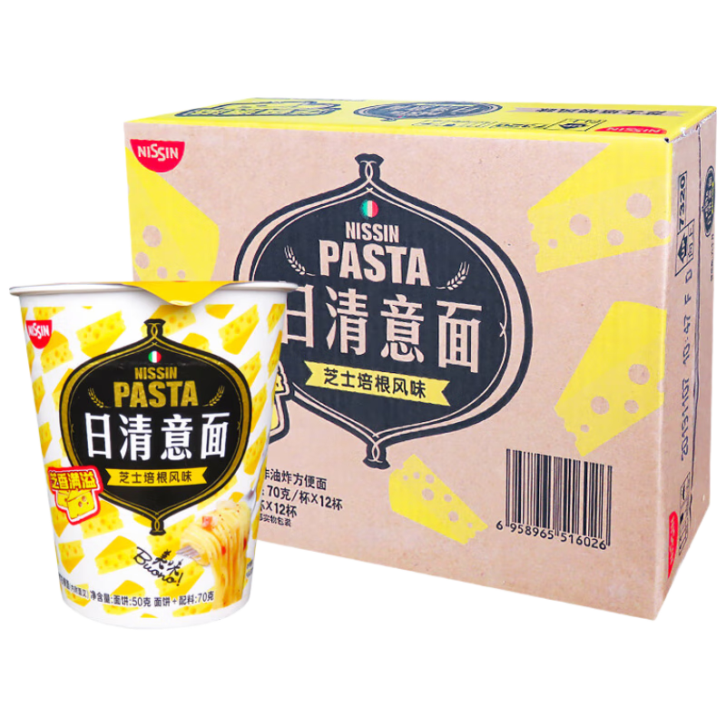 日清 方便面 意面 芝士培根风味70g*12杯整箱装意大利面 节日礼盒礼品