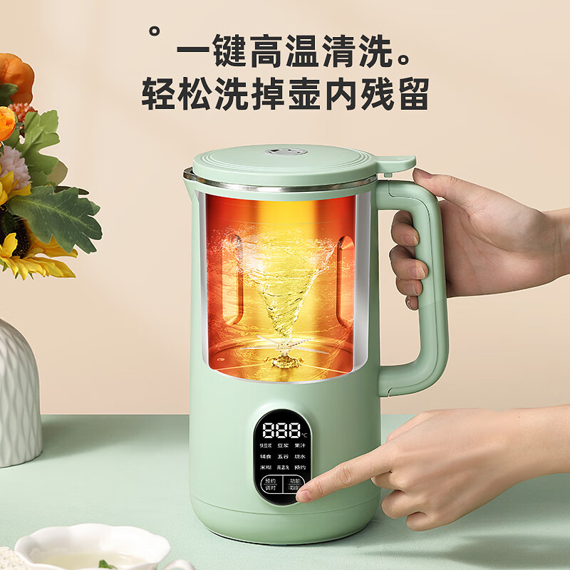 LOTOR迷你豆浆机家用小型破壁机五谷杂粮全自动免过滤1-2人食3米糊榨汁机 绿色 1L 【316钢内胆】