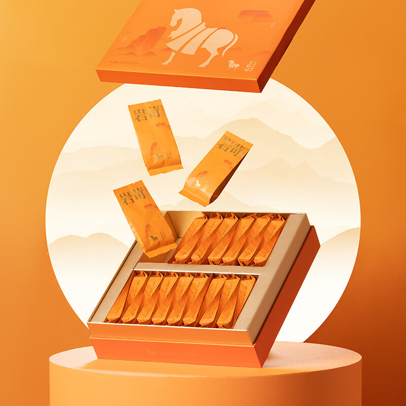 大红袍排名前十名品牌揭晓这10款岩骨花香，茶客必藏佳品-图片1