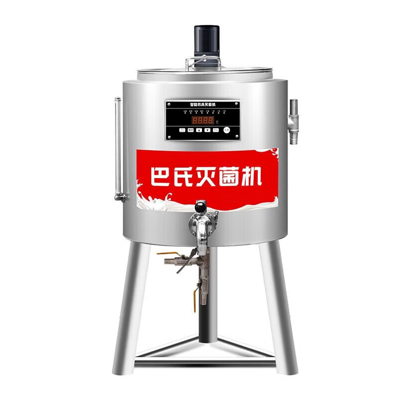走进现代鲜奶吧：设备升级让饮奶更便捷