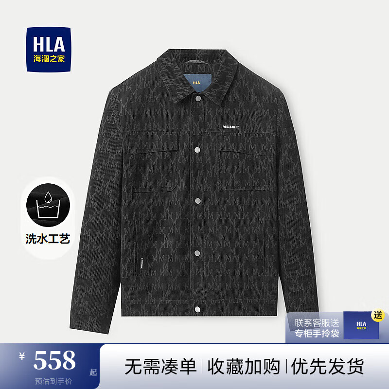 ����֮�� HLA�п���25�·�����ĸӡ��ˮϴʱ�������д��� ��ɫ����68 L 175/92A �Ƽ�137~150��