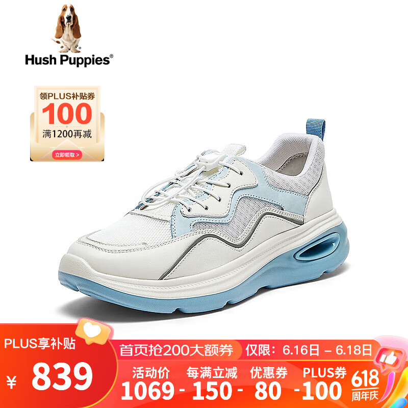 Ͼ��ʿ��Hush Puppies���˶�ЬŮʿ�����ܲ����װٴ��ϵ�ЬA2T02AM4 ��ɫ 39